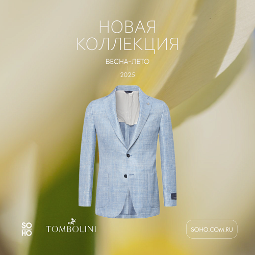 Tombolini